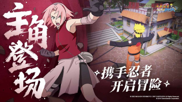 疾风战姬官方正版手游 v1.0.1 screenshot 6
