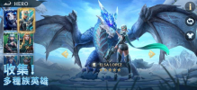 巨龙传说元素魔域手游官方最新版 v1.39.00 screenshot 3