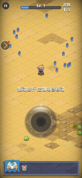 无限开局像素英雄游戏官方正版 v1.0.0 screenshot 3