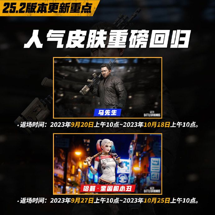 913ոʲô pubg913ո¹[ͼ]