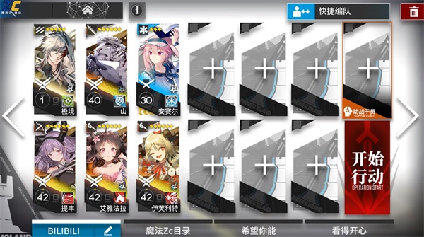 շcv-4ô cv-4򷨹[ͼ]