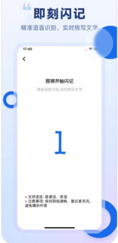 小小甜心交友软件app v1.0 screenshot 2