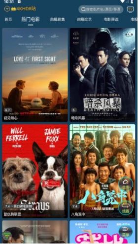4k影音