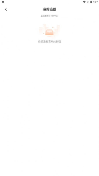 金鱼短剧下载软件安卓版