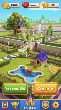 Royal Match apk v1.0 screenshot 1