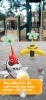 Pikmin Bloom 78.1 Apk v98.1 screenshot 3