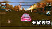 极品赛车驾驶游戏安卓版 v1.0.2 screenshot 3
