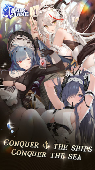 Azur Lane Apk + Obb v7.1.8 screenshot 1