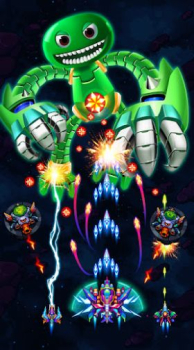 Galaxiga Arcade Shooting Game apk v23.07 screenshot 3