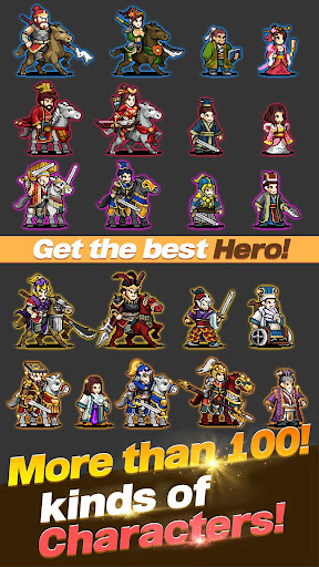 GuanYu Idle 4.221 Apk