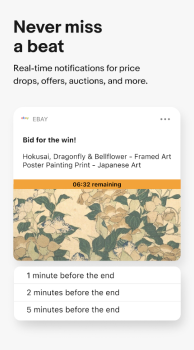 eBay app v6.127.0.1 screenshot 2