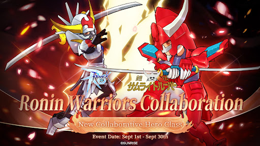Ragnarok M Eternal Love apk v1.1.5 screenshot 1