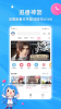 bilibili apk latest version v3.19.1 screenshot 1