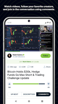 Rumble app v3.0.25 screenshot 1