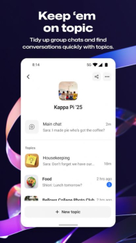 GroupMe app v6.11 screenshot 2