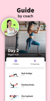 Buttocks Workout fitness app v1.0.57 screenshot 3