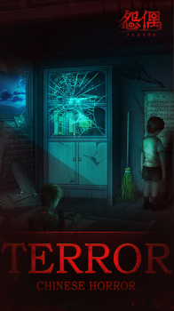 Grudge Doll Truth About Death apk download v1.104 screenshot 4