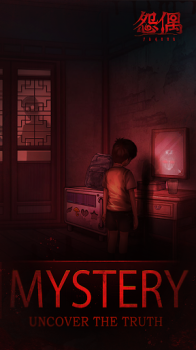 Grudge Doll Truth About Death apk download v1.104 screenshot 2
