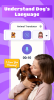 Cat & Dog Translator Simulator apk download v1.2.2 screenshot 1