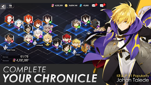 Lord of Heroes anime games Mod Apk Download v1.3.092605 screenshot 2