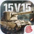 Tank Company mobile mod apk latest version