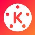 KineMaster Mod Apk Download New Version 2023