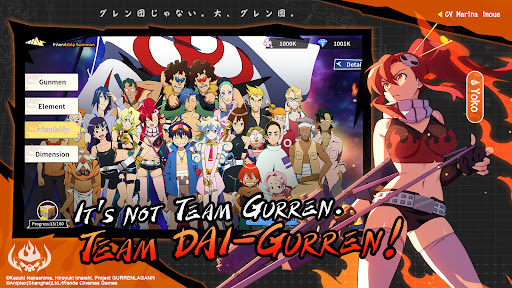 Tengen Toppa Gurren Lagann EN mobile game download v1.0.21 screenshot 2