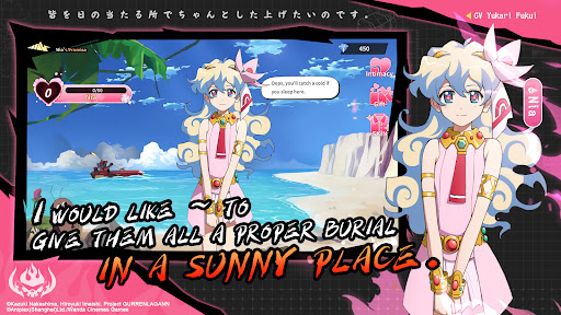 Tengen Toppa Gurren Lagann EN mobile game download v1.0.21 screenshot 3