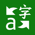 Microsoft Translator app for android free download