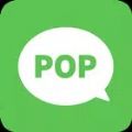 POP Chat App Download for Android