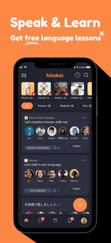 Hilokal Apk Download Old Version v7.0.9 screenshot 1