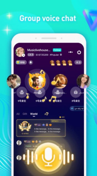 LightChat Old Version Apk v1.9.1.1 screenshot 3