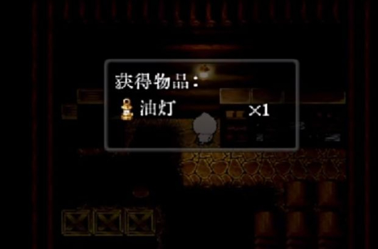 喜羊羊与灰太狼之未详游戏手机版最新版（Unknown） v1.0 screenshot 4