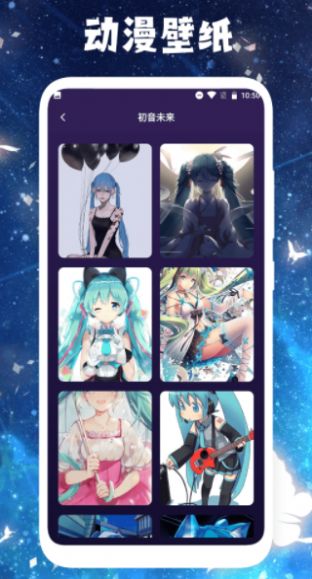 ֻapp v1.1ͼ