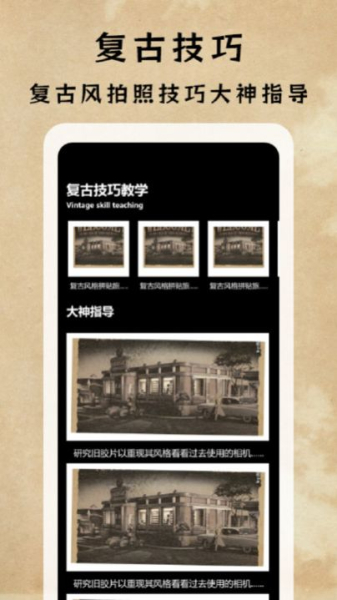 dazz专业摄影机app最新版