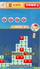 天天送福消消乐游戏手机版下载 v1.4.7 screenshot 4