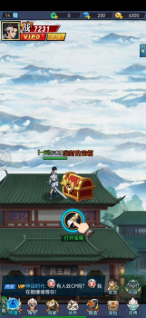 灵界战将官方正版手游 v1.0.0 screenshot 1