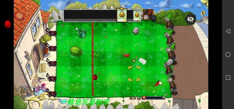 PVZ小葵花版游戏手机版 v1.0 screenshot 3