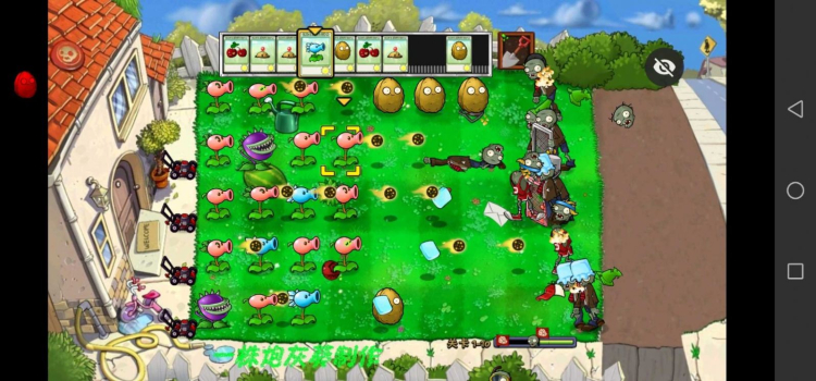 PVZ小葵花版游戏手机版 v1.0 screenshot 5