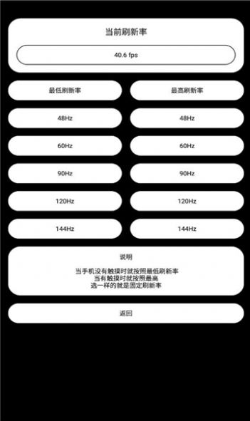Lstwwa的工具箱app最新版