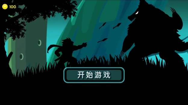 影境逃生游戏安卓版 v1.0 screenshot 6