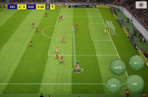 eFootball 2024手游国际服中文版 v8.0.0 screenshot 3