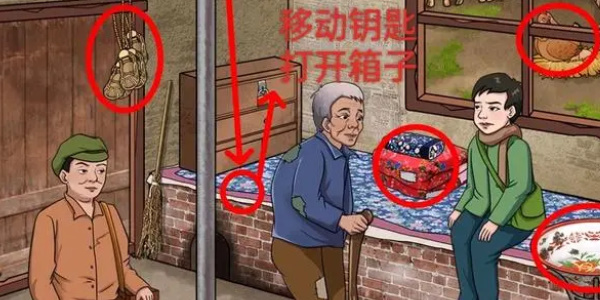 ͦͺȻ֪ʶı˹ ҳпĶѧǮ[ͼ]