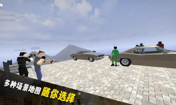 自由沙盒世界游戏下载最新版