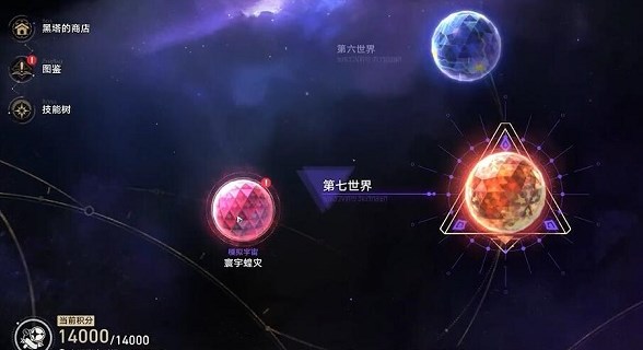 ǳɾô ǳɾ͹[ͼ]