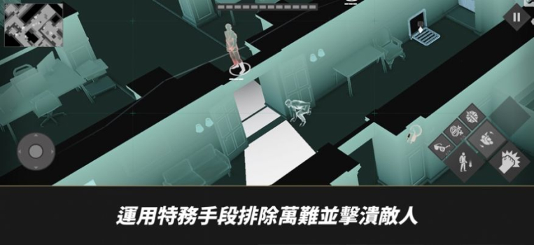 Cypher 007手游官方中文版 v1.0.1 screenshot 10