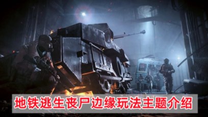 ɥʬԵô ɥʬԵ淨[ͼ]