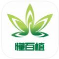 ֲ׷app v1.0
