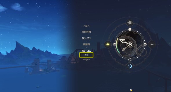 ԭѰʦ֮ Ѱʦ֮ô[ͼ]