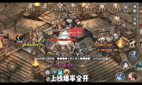 霸刃忘忧录手游官方正式版 v4.4.2 screenshot 9